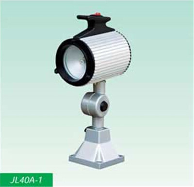 JL40A卤钨泡工作灯