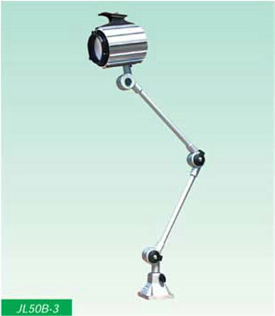 JL50B卤钨泡工作灯